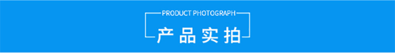 【乐鱼官网】中国有限公司,湘潭彩钢夹芯板销售,湘潭彩钢板销售